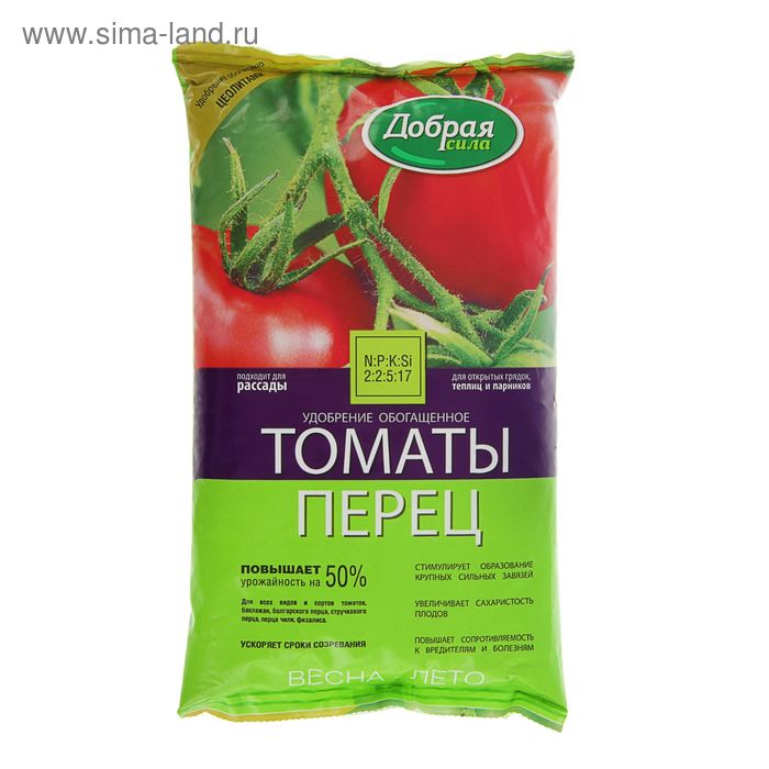 Удобрение открытого грунта Добрая Сила Томаты-Перец, пакет, 0,9 кг удобрение для огородных растений добрая сила томаты перец 0 9 кг