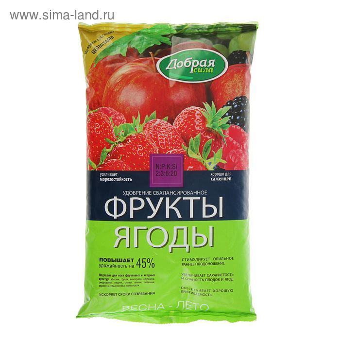 

Удобрение открытого грунта Добрая Сила "Фрукты-Ягоды", 0,9 кг