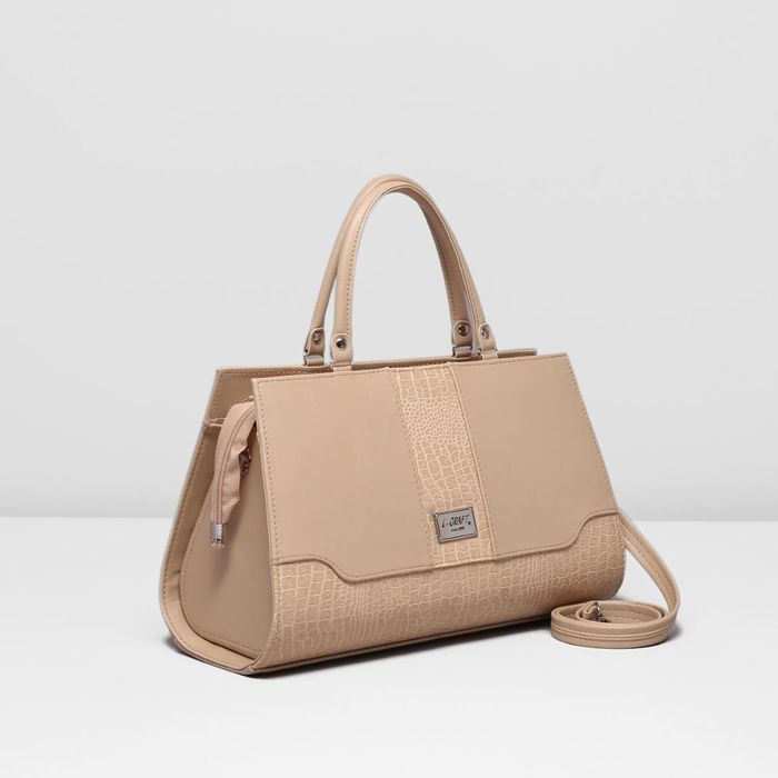 Сумка женская на молнии, 1 отдел, наружный карман, цвет бежевый