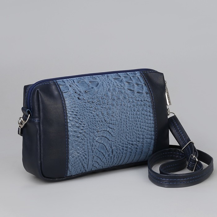 Сумка женская на молнии, 1 отдел, наружный карман, длинный ремень, цвет синий