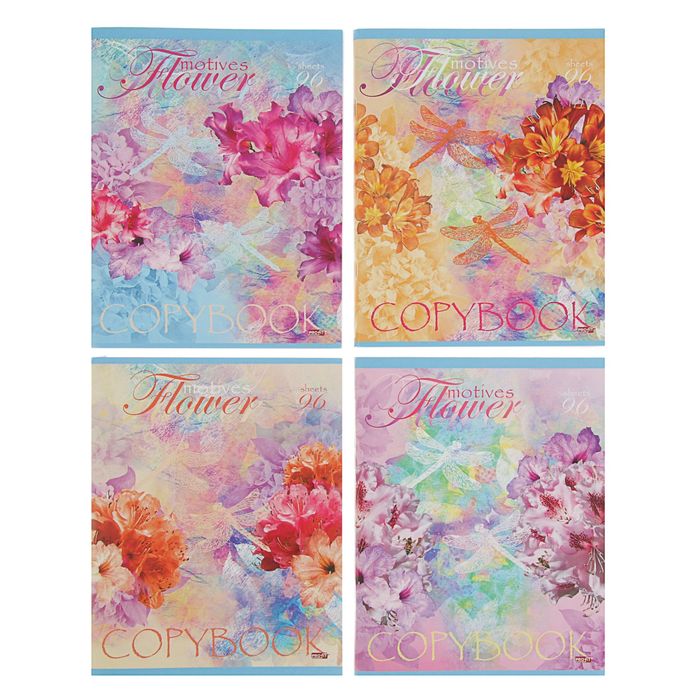 Тетрадь 96 листов клетка "Нежные орхидеи", обложка картон хромэрзац, белизна блока 82-86%, МИКС