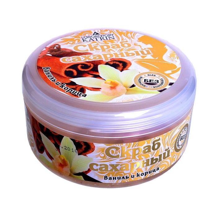 Скраб сахарный "Ваниль и корица", 250 мл