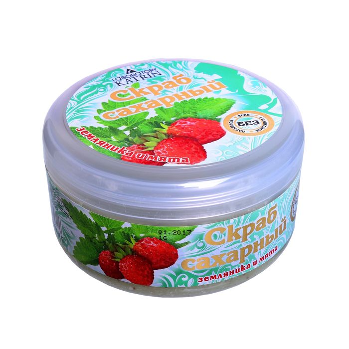 Скраб сахарный "Земляника и мята", 250 мл