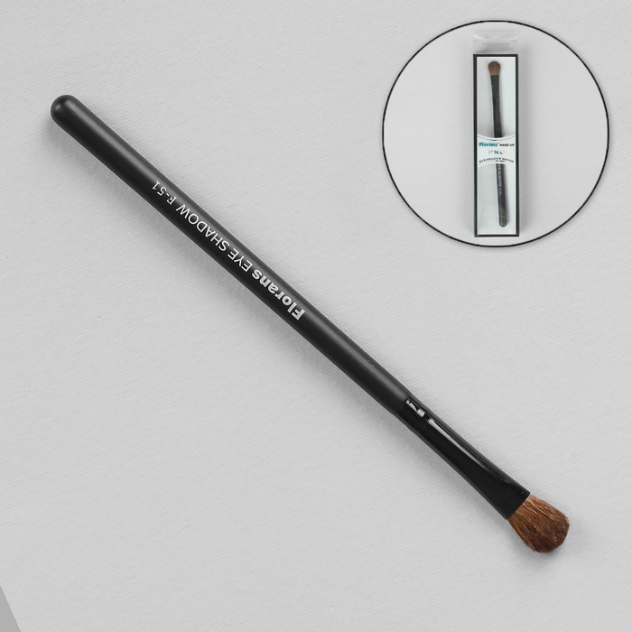 Кисть для теней, скруглённая