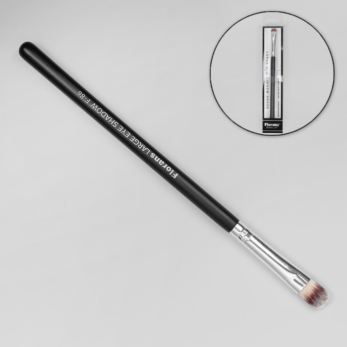 Кисть для теней, скруглённая