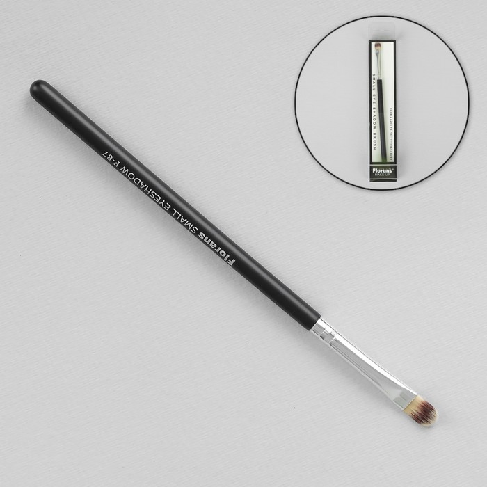 Кисть для теней, скруглённая