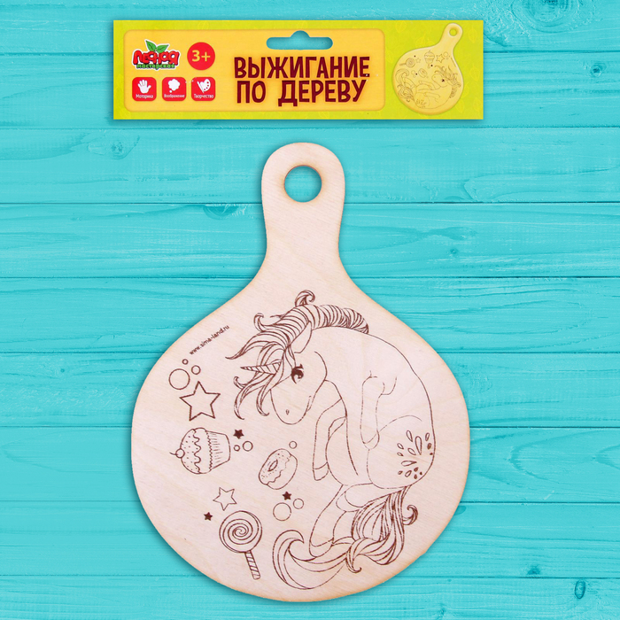 Доска для выжигания "Сладкоежка "