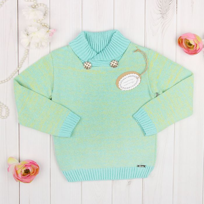 Джемпер детский, рост 80-86 см, цвет салатовый  1713_М