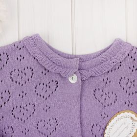 

Кардиган для девочки, рост 98-104 см, цвет сиреневый