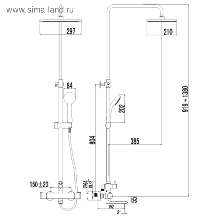 

Смеситель для ванны Lemark Yeti LM7862C
