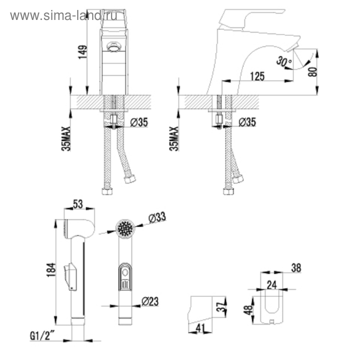 

Смеситель для умывальника и биде Lemark Unit LM4516C, хром