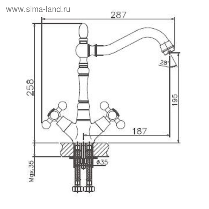 

Cмеситель для кухни Haiba HB4419-4, двухвентильный, под бронзу