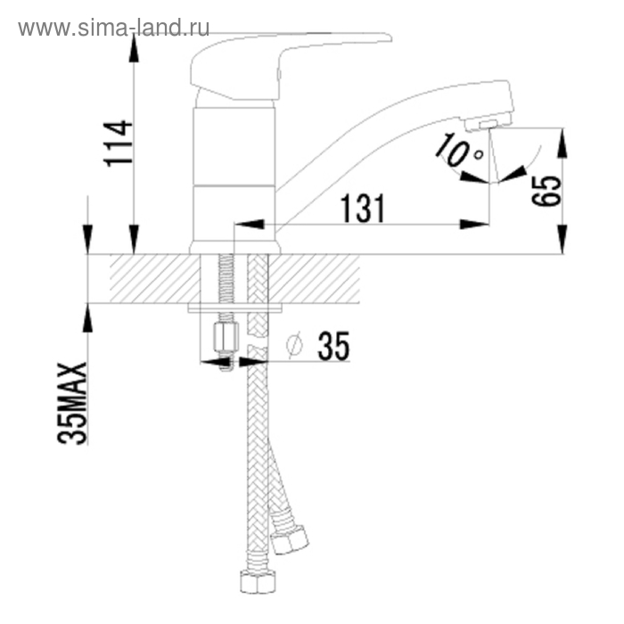 

Смеситель для раковины Lemark Прамэн LM3307C, хром