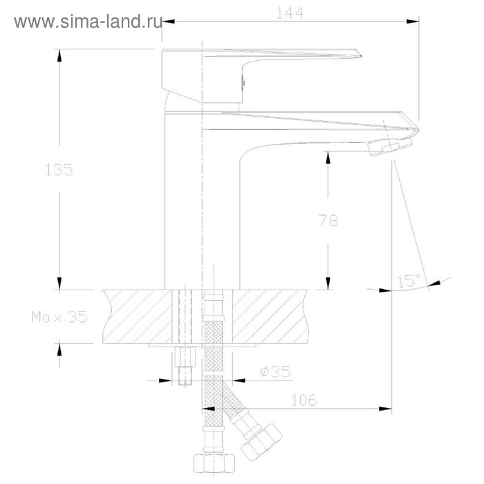 

Смеситель одноручный для умывальника RossinkaRS28-11, монолитный, хром