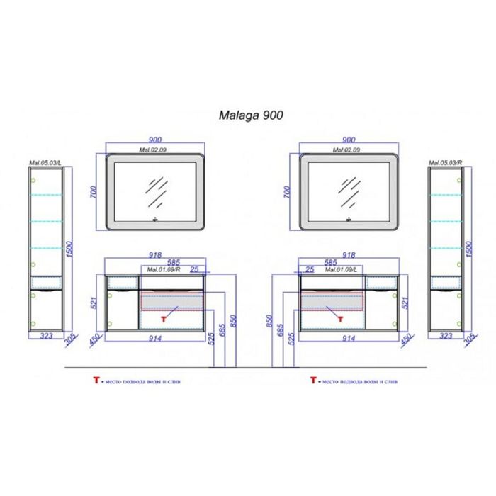 Пенал подвесной Aqwella MALAGA белый, левый Mal.05.03/L