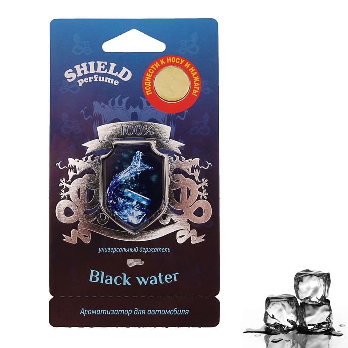 Ароматизатор мембранный подвесной "Shield perfume", чёрная вода