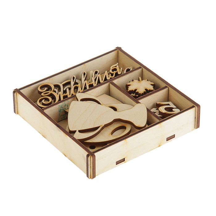 Набор заготовок в коробочке "Школа", 5 заготовок в ячейке