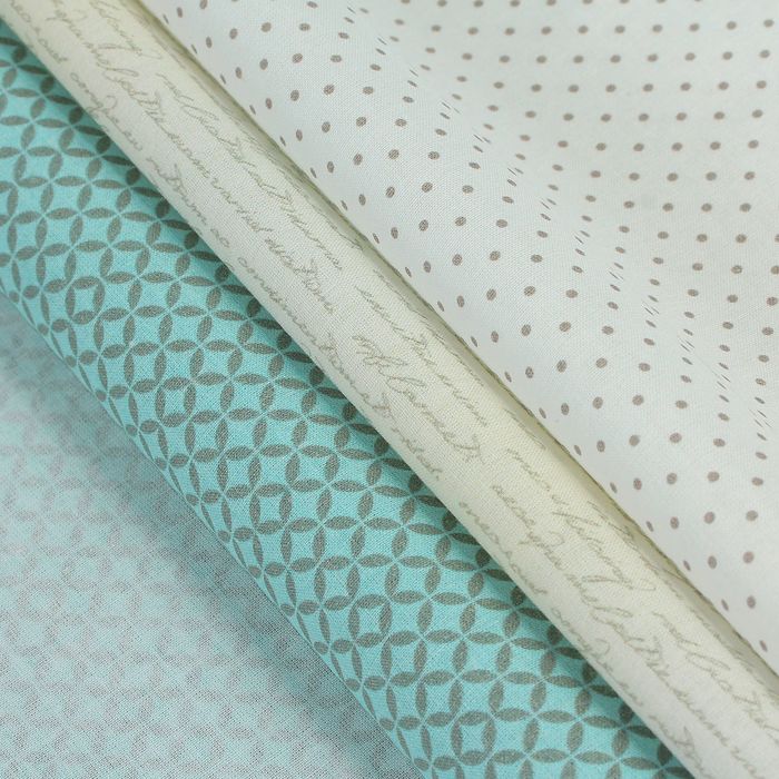 Набор тканей для пэчворка "Винтаж", 48х50см, 120г/кв.м, 7шт