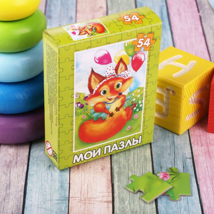 Пазл детский "Лисичка с шариками", 54 элемента