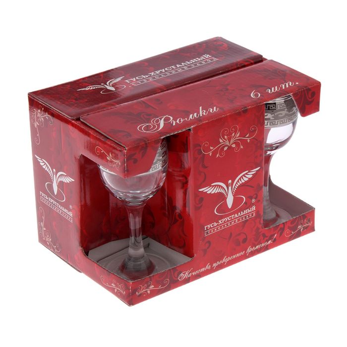 Набор рюмок 60 мл "Версаче", 6 шт