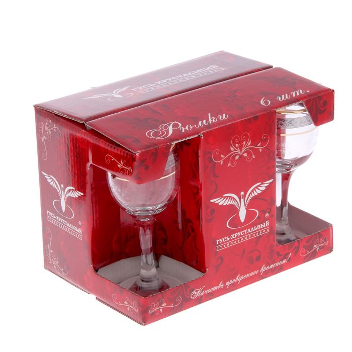 Набор рюмок 60 мл "Нежность", 6 шт