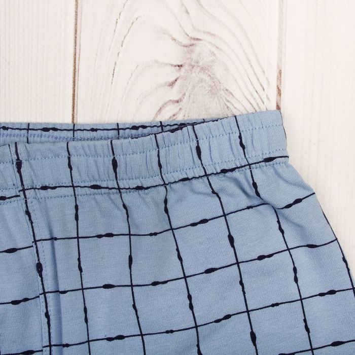 Трусы мужские облегающие PMH-718 цвет серо-голубой, р-р 48