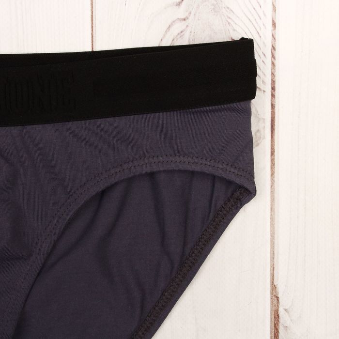 Набор мужских трусов - плавки (2 шт) PMP-154 цвет графит, р-р 48