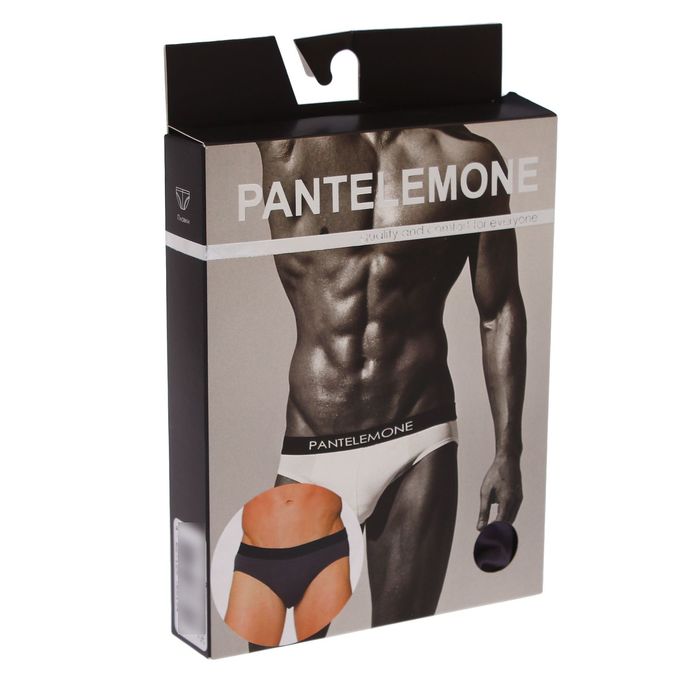 Набор мужских трусов - плавки (2 шт) PMP-154 цвет графит, р-р 48