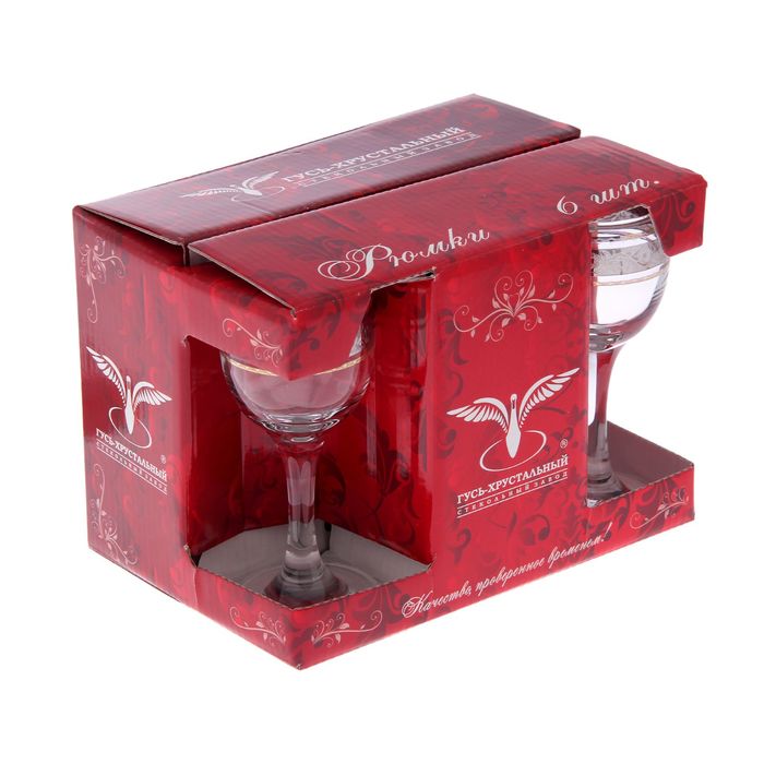 Набор рюмок 60 мл "Флорис", 6 шт