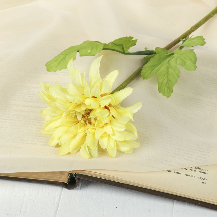 Цветок искусственный "Георгин кудрявый" жёлтый