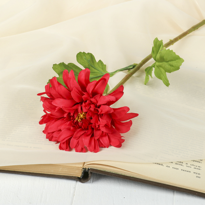 Цветок искусственный "Георгин кудрявый" красный