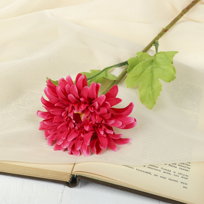 Цветок искусственный "Георгин кудрявый" фиолетовый