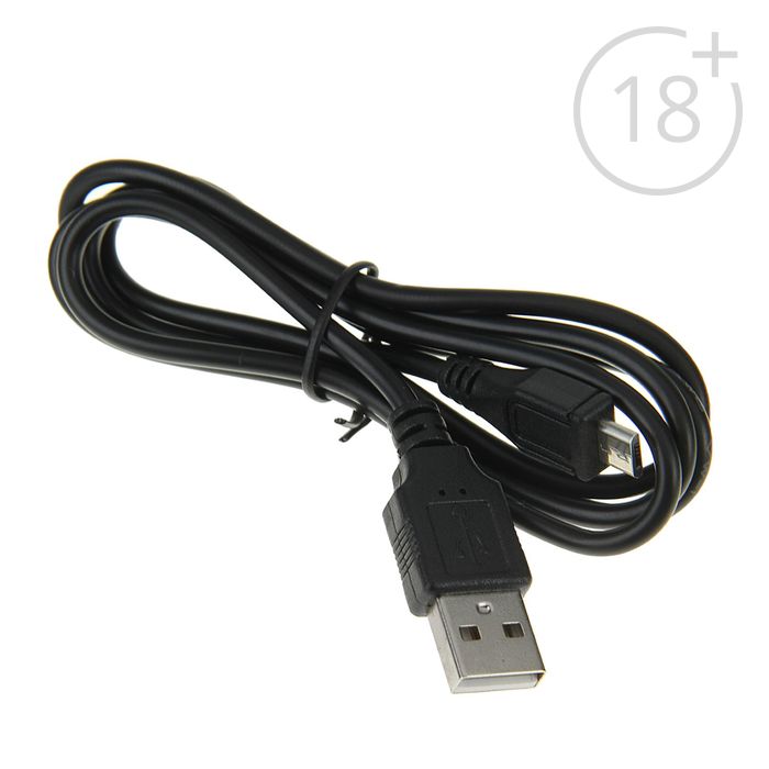 Подсветка для кальяна LED RGB, пульт для контроля 1,7х7см