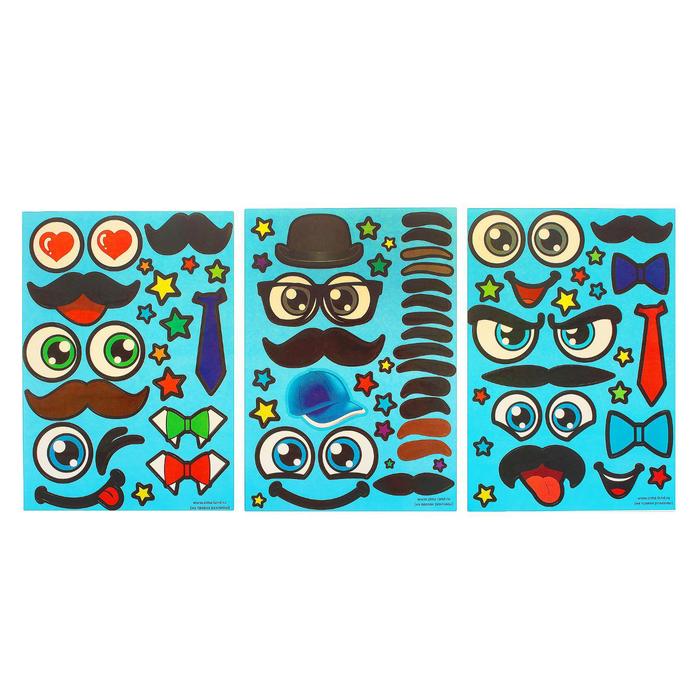 Наклейки для воздушных шаров "Джентльмены", 3 листа 21 х 29,7 см