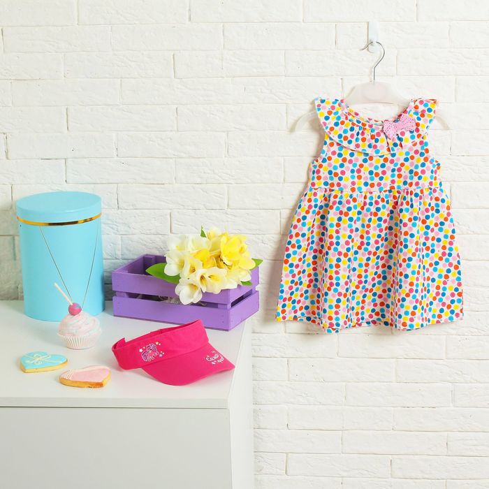 Козырек детский "Самая красивая"