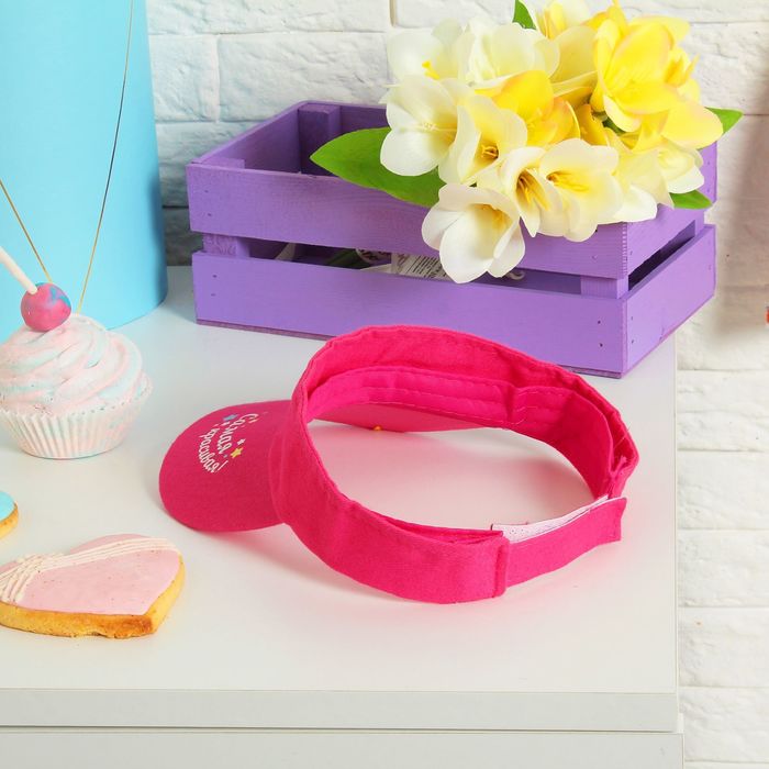 Козырек детский "Самая красивая"