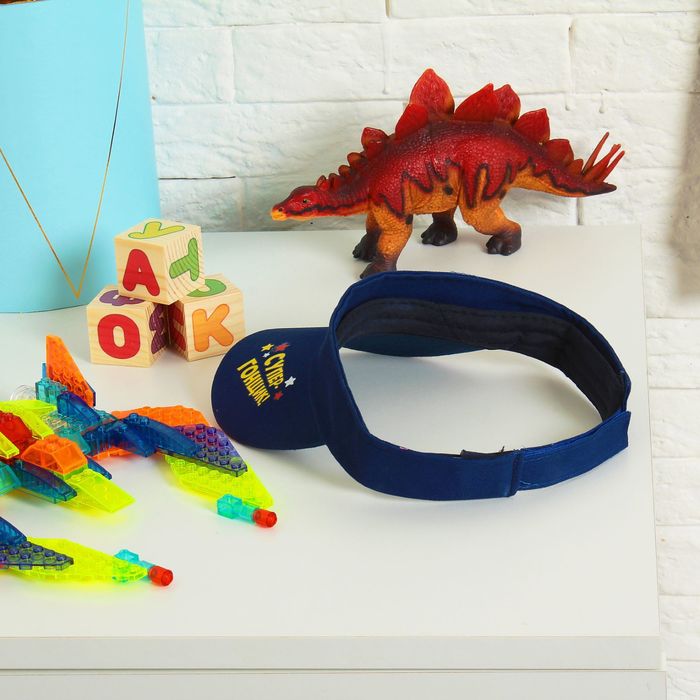 Козырёк детский "Супергонщик!"