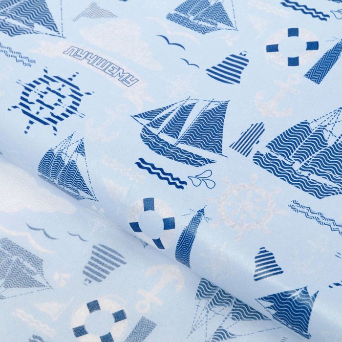 Бумага упаковочная тишью,"Лучшему", 50х70