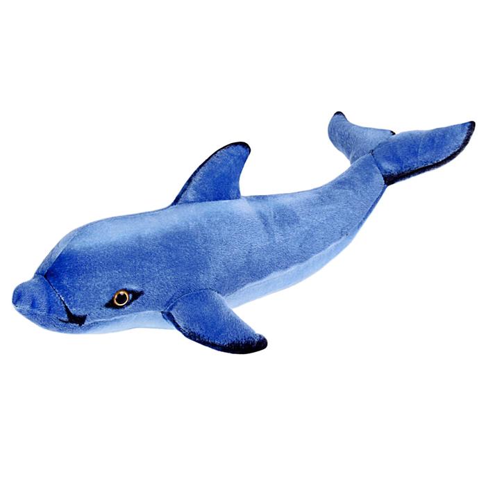 Мягкая игрушка "Дельфин Афалина", 53 см