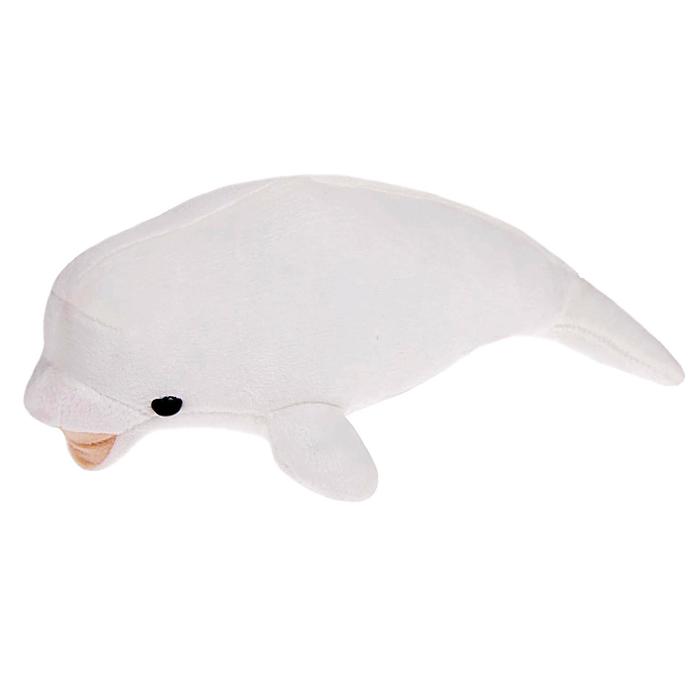 Мягкая игрушка "Белуха", 30 см