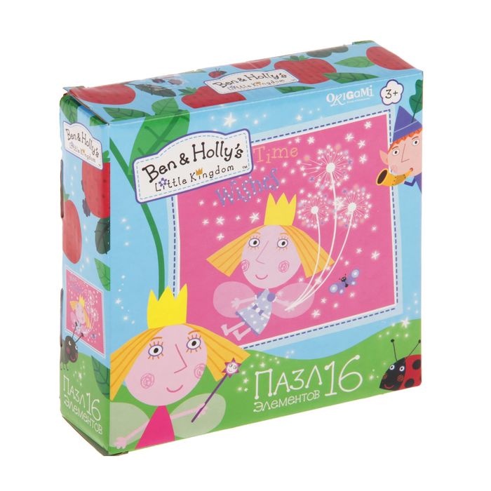 Пазл "Настоящая принцесса", 16 элементов