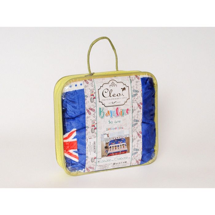 Плед Бамбино, размер 150х200 см 150/010-pd