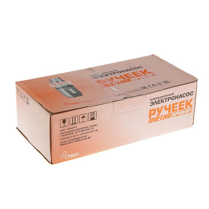 Насос вибрационный Ручеёк-1, верхний забор, 225 Вт, напор 60 м, 18 л/мин, 15 м