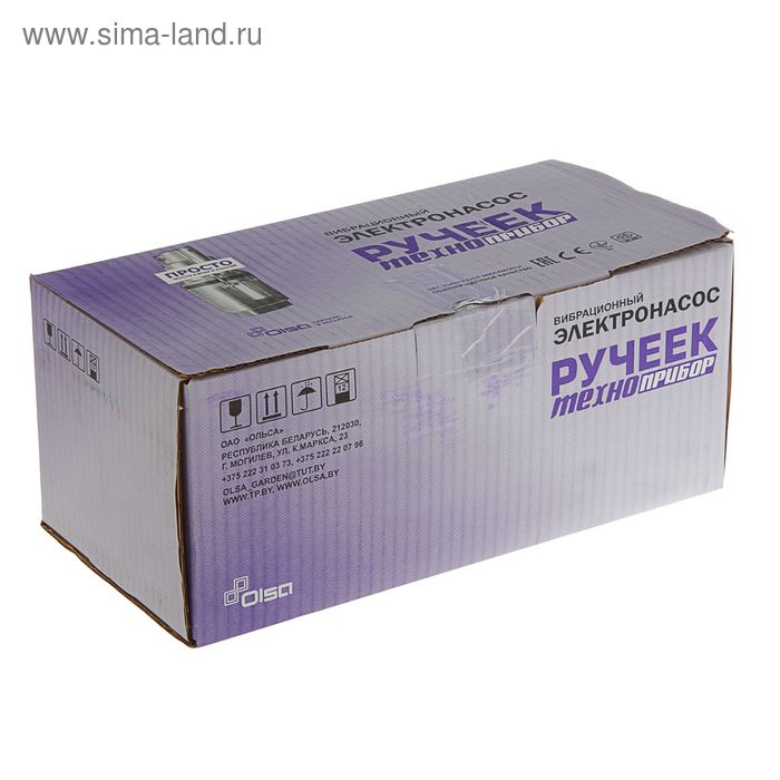 

Насос вибрационный "Ручеёк" 1М, нижний забор, 225 Вт, напор 60 м, 25 л/мин, 40 м
