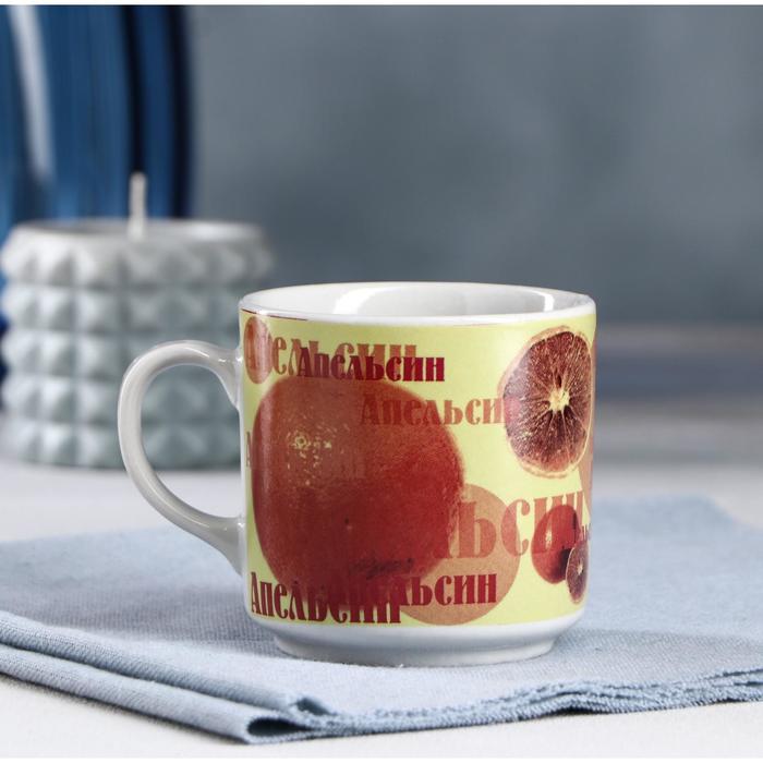 Кружка 250 мл "Настя", подсолнух, деколь