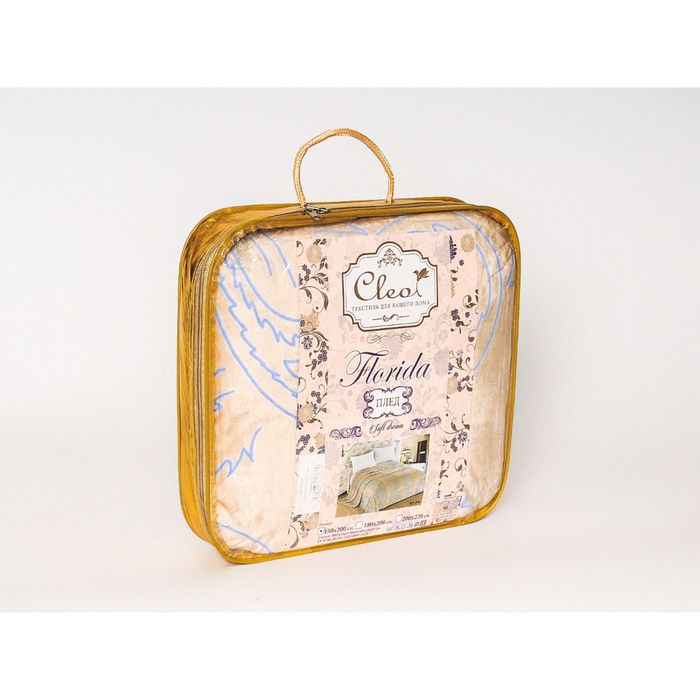 Плед Флорида, размер 180х200 см 180/005-pv