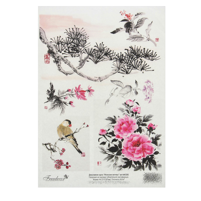 Декупажная карта "Японские мотивы" плотность 40г/м2 формат А4 (tdk3282)