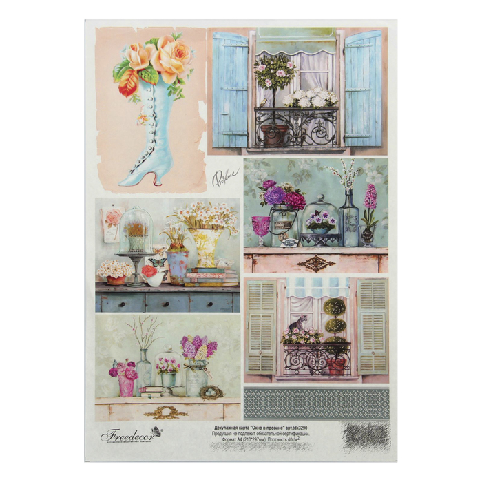 Декупажная карта "Окно в прованс" плотность 40г/м2 формат А4 (tdk3290)