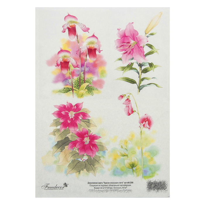 Декупажная карта "Краски японского лета" плотность 40г/м2 формат А4 (tdk3286)