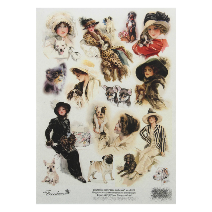 Декупажная карта "Дама с собачкой" плотность 40г/м2 формат А4 (tdk3292)